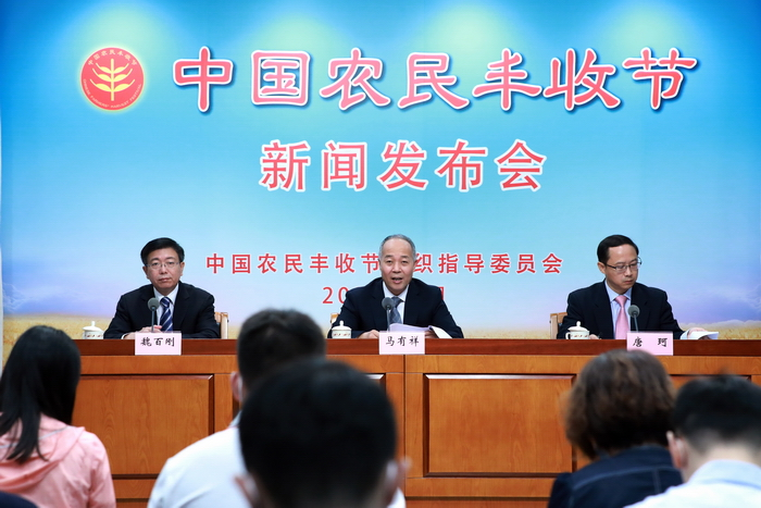 農(nóng)業(yè)農(nóng)村部：豬肉價(jià)格近期下跌非常快，希望大家多吃多買(mǎi)